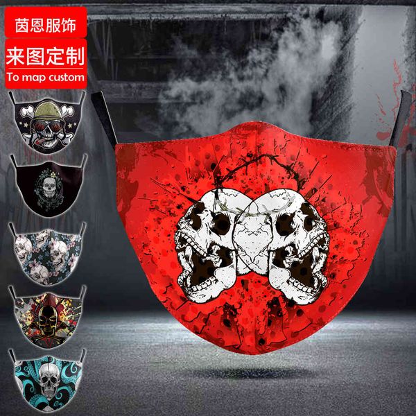 

high-quality s 3d skull digital printing halloween mask polyester cloth mask