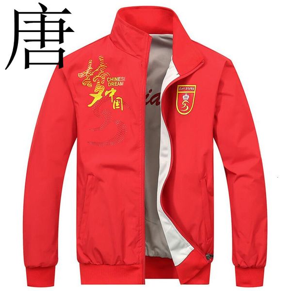 

spring 2021 new men's thin chinese style handsome young men self-cultivation size jacket -5xl z0eg, Black;brown