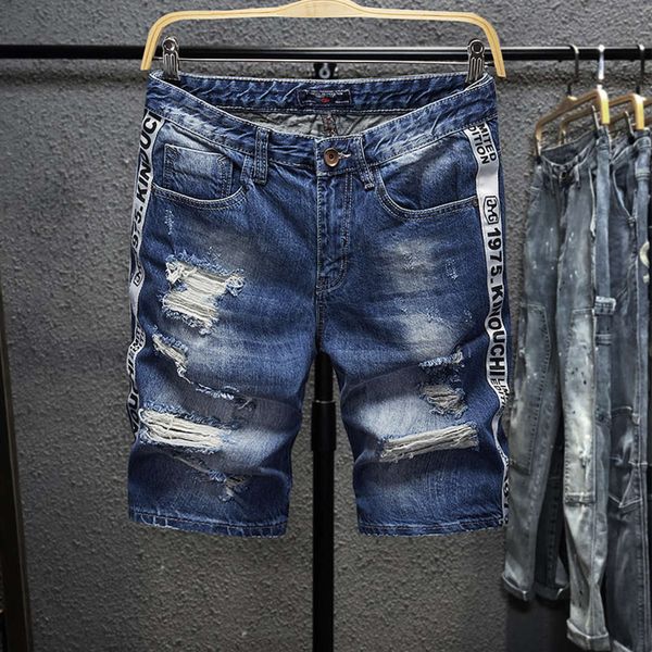 

summer thin perforated denim shorts men's fashion straight korean slim elastic capris breeches, Blue