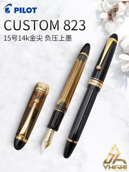 

pilot pen fountain pen custom 823 rotary suction device 14k gold nib stationery goods fkk-3mrp luxury