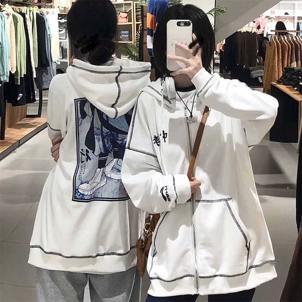 

chinese et women's couple zipper men's sweater hooded autumn sports leisure loose long sleeve national trend, Black