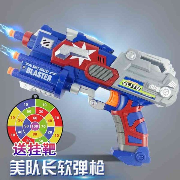 

hand held toy children's soft bullet gun boy survival sucker sniper can launch toys