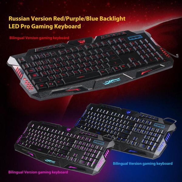 

russian version a877 three color backlight m200 game keyboard mechanical hand wired keyboard waterproof