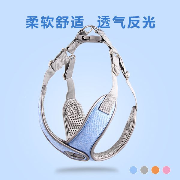 

baolele pet cht strap dog traction rope breathable reflective vt type small and medium sized suppli