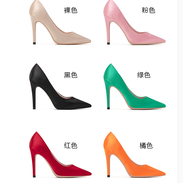 

dress shoes spring simple pointed stiletto high heel large size small satin wedding candy color banquet women's, Black