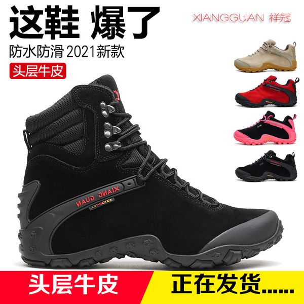 

maile outdoor high mountaineering shoes women's leather waterproof anti-skid hiking men's sprin
