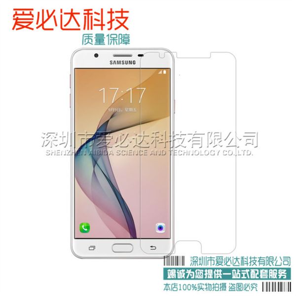 

samsung j7 prime tempered glass on7 mobile phone hd g6100 explosion proof protective film