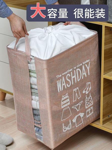 

multiple patterns quilt storage bag home clothes quilt pillow blanket storage bag travel luggage organizer dampproof sorting