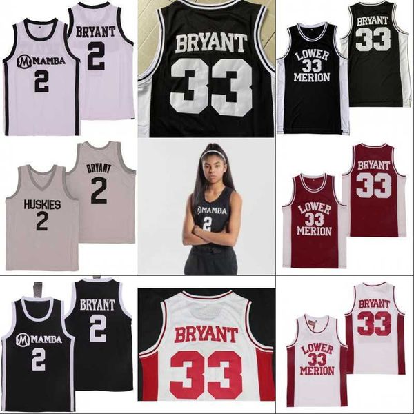 

ncaa uconn huskies special tribute college gianna maria onore 2 gigi mamba lower merion 33 bryant high school memorial basketball jerseys, Black