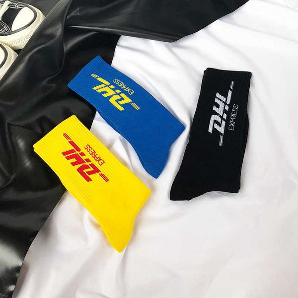 

fashion men women thick socks hip hop accsori stockings print cotton long sock size 4 colors, Black;white