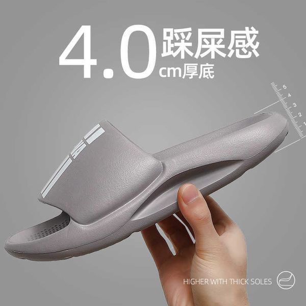 

thick soled slippers for men's home bathing in summer antiskid couple's wear fashion heightening massage men's sandals, Black