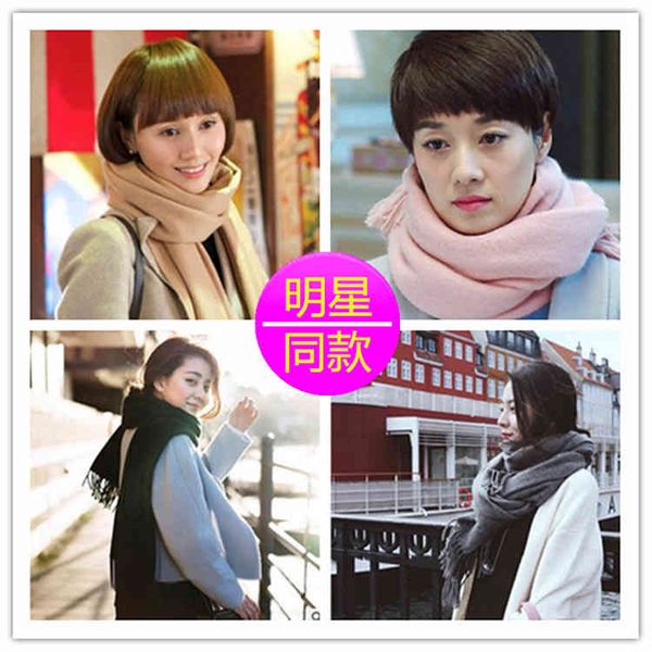 

250g autumn and winter thickened solid color imitation cashmere scarf women's and men's red scarv gift annual party, Blue;gray