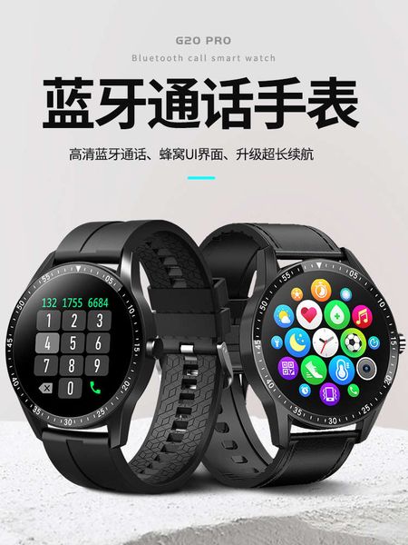 

molibao large screen smart watch bluetooth answering phone msage reminding men's bracelet multi function heart rate blood prsure