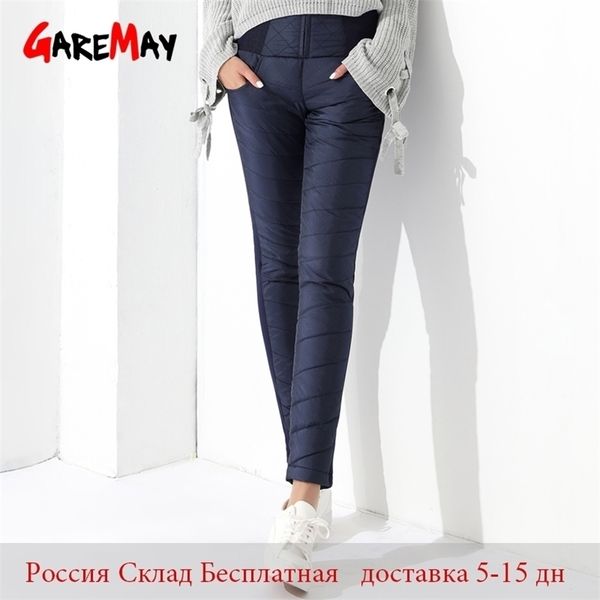 

garemay winter pants women duck down velvet high waist skinny warm formal warmed 's female black work trousers 211115, Black;white