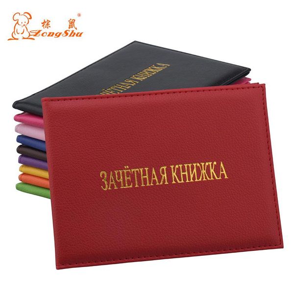 

card holders purple vintage pattern pu leather national passport cover holder with traveling, Brown;gray