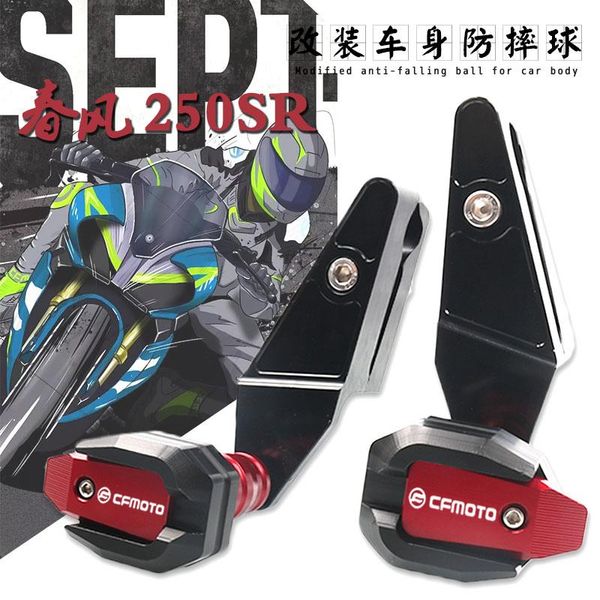 Peças para CFMOTO CF Moto 250SR 250 SR Motocicleta CNC PROTEMENTO DE PROTENHO DE PROTENCIO