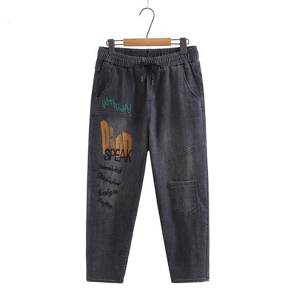

women's jeans plus size elastic waist casual letter embroidery slim denim pants, Blue