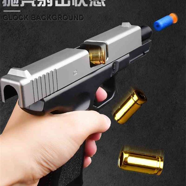 

shell throwing 1911 glock desert eagle children's toy pistol bullet simulation loloc boy soft egg gun