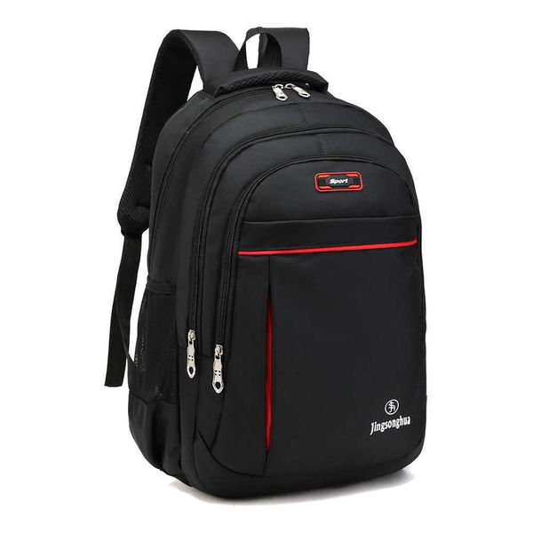 

2021 new backpack waterproof men's business computer travel bag fashion korean student schoolbag