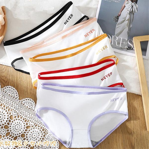 

women's panties underwear student korean girls breathable middle waist cute large triangle, Black;pink