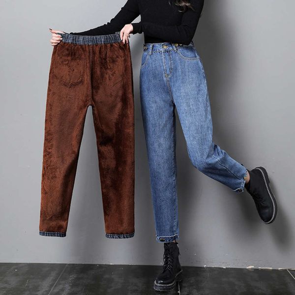 

cashmere high waist loose winter style thin radish pants, Blue