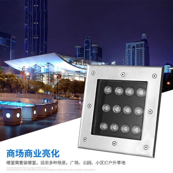 

square 9w colorful led buried courtyard embedded tree spotlight warm light 12w household foot lamp