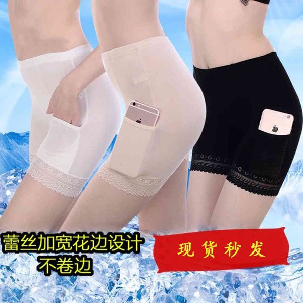 

underwear three point safety summer bottom thin light pocket, lace large shorts, Black;pink