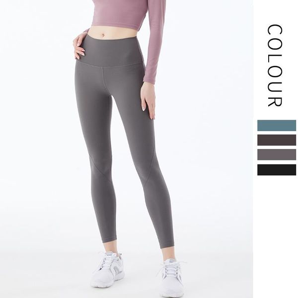 

yoga outfit high waist seamless women's pants sports leggings running hip lift tights gym women soft pant