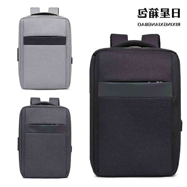 

fashion backpack trend versatile leisure middle school student schoolbag large capacity men's business lapbag