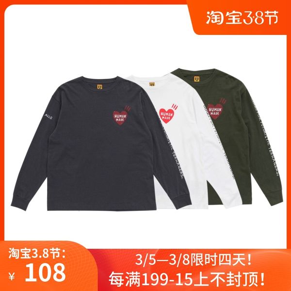 

human made 19aw love long sleeve casual arm letter printing cotton base couple crew neck ins, Black
