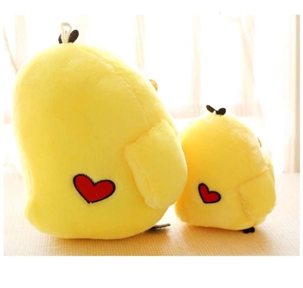 

plush ball yellow little pillow doll chicken super cute big size gift toy