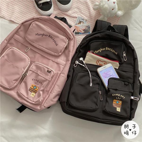 

yj078 student large-capacity schoolbag female korean campus simple wild backpack girl backpack