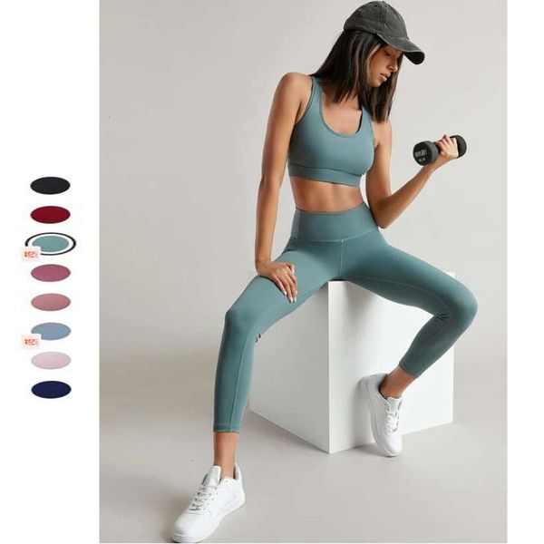 

2021early autumn new suit hollow back yoga sling self-cultivation quick drying bottoming fitness pants, Gray
