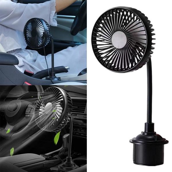 

electric fans usb car fan cup holder mount three-speed wire control operation adjustable gooseneck powerful wind single-head u1je