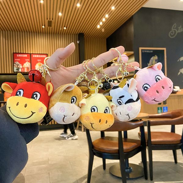 

keyring keychain 2021 year of the ox mascot cartoon winter doll plush cotton key ring pendant lovers schoolbag chain, Silver