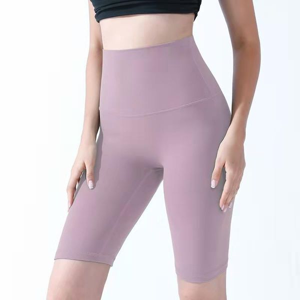 

cycling pants women's nudity without embarrassment line sports tight shorts capris peach hip lu-55 same style yoga pants 002, White;red