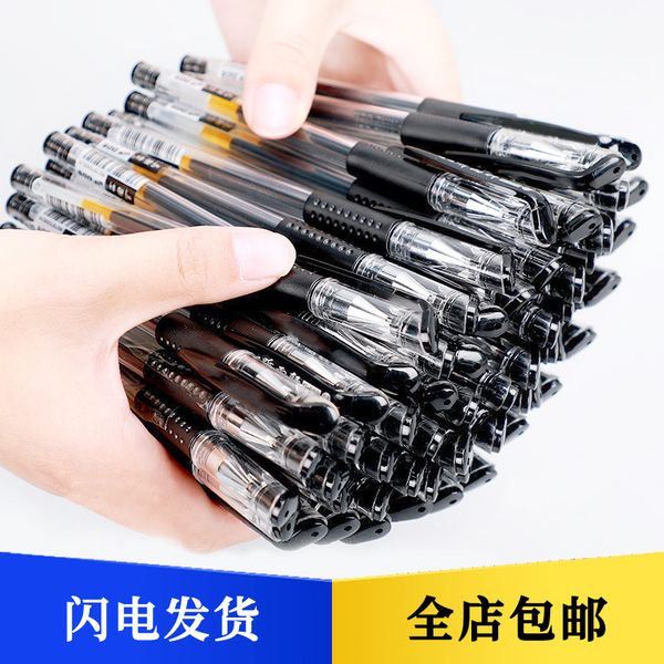 

water black pen bullet 0.5mm office suppli european standard neutral stationery