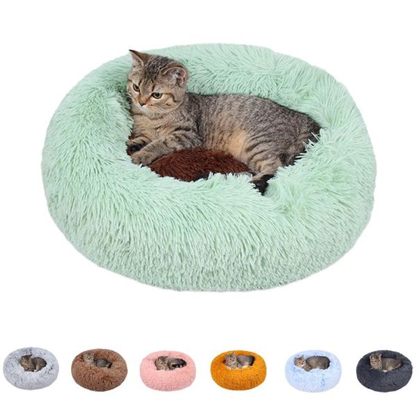 

cat beds & furniture round bed super soft long plush warm pet mat winter fluffy comfortable sleeping basket with zipper accessories