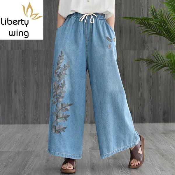 

women's jeans vintage women casual elastic waist baggy wide leg folk floral emboridery harem streetwear denim long pants, Blue