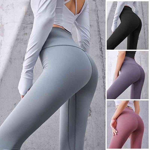 

female peach hip pants fitness tights high waist elastic base running suit yoga pants, Gray