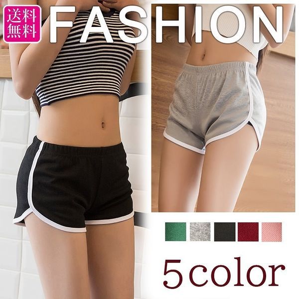 

sports shorts women's summer 20250 casual solid korean style yoga beach candy color pants, Black