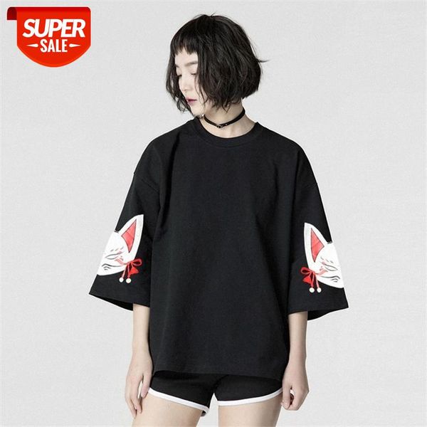 

2020 summer t-shirt bottoming shirt new women's harajuku style seven-point sleeve korean style of loose all matching shirt #0j1c, White