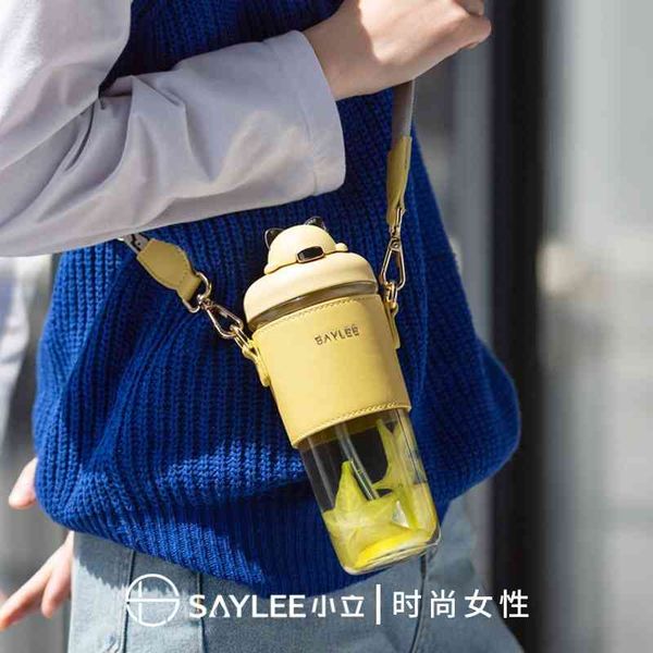 

saylee new plastic fashion straw portable lady cup student cup gift