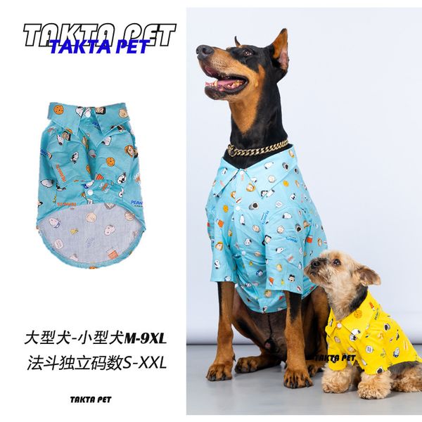 

fashion brand pet shirt snoopy cartoon cat and dog cloth size