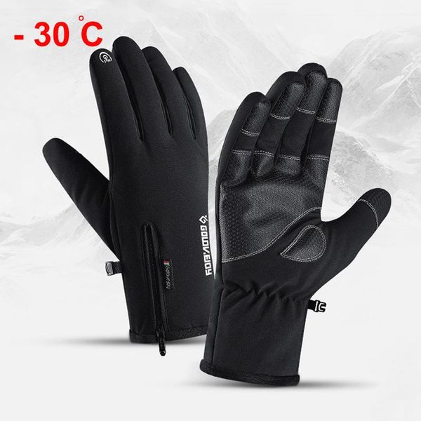 

ski gloves winter cold-proof for mne women glove non-slip 100% waterproof windproof outdoor sports high quality