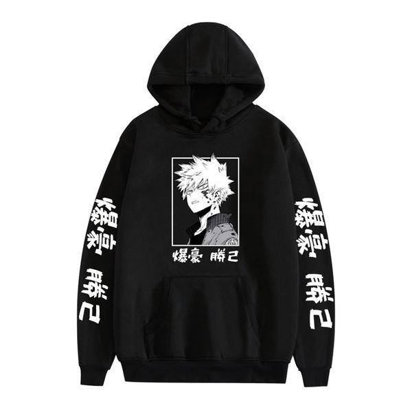 

ri man my hero college coat hooded sweater men's and women's wear, Black