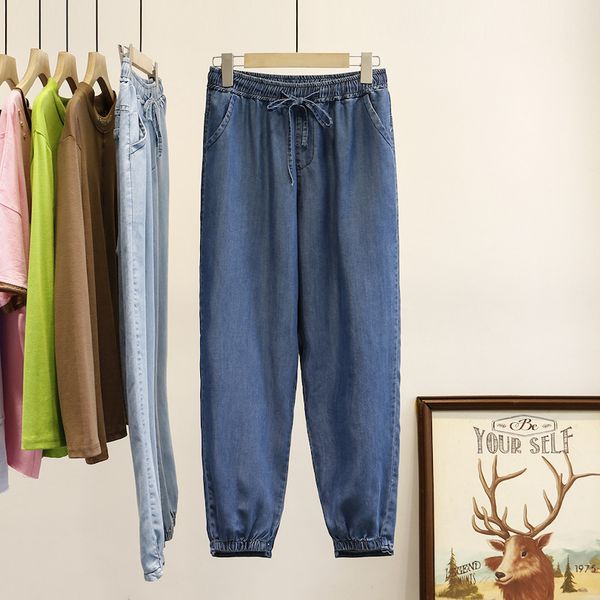

2021 new women summer fashion korea style drawstring tencel denim office lady casual 100kg large size trousers ve4c, Blue