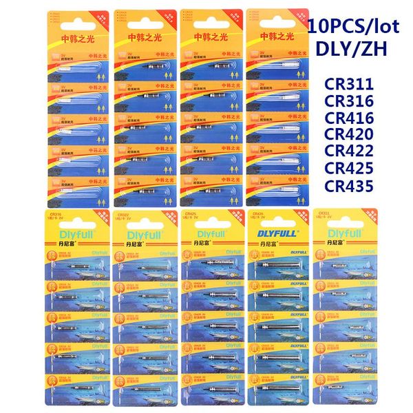 

fishing accessories 10pcs/lot cr311 cr316 cr322 cr416 cr420 cr425 cr435 dly zh battery floats lithium pin luminous electric 3 votage