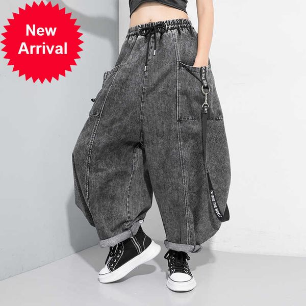 

2021 street style casual plus size harem women retro washed jeans fashion loose cool wide leg pants, Blue