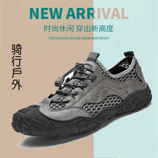 

cycling footwear 2021 leisure shoes men's lockless mountain bike road hard-soled, Black
